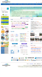 Mobile Screenshot of medii.co.kr