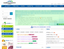 Tablet Screenshot of medii.co.kr